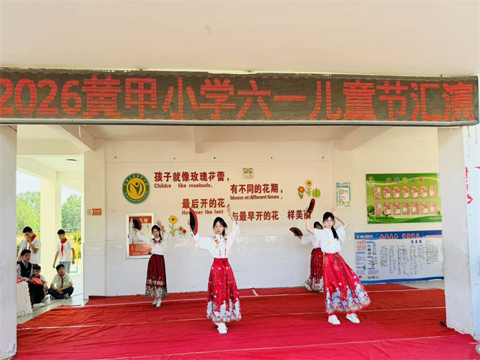 微信图片_20260531132618_59_105.jpg