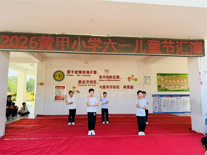 微信图片_20260531132618_60_105.jpg