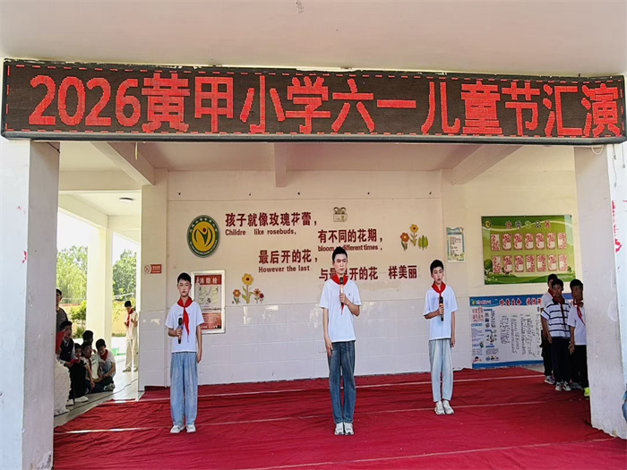 微信图片_20260531132619_61_105.jpg