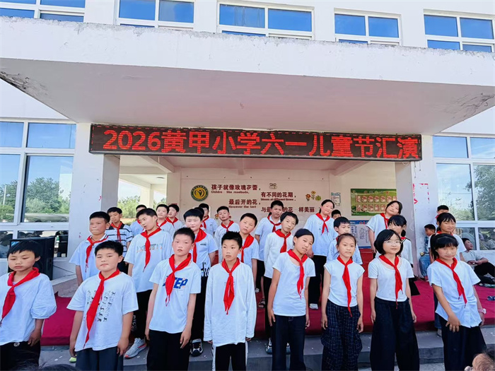微信图片_20260531132620_62_105.jpg