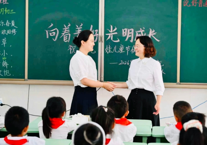 微信图片_20260602194301_92_38.jpg