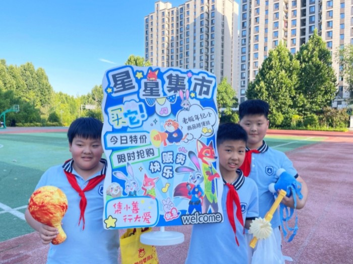 微信图片_20260602194308_100_38.jpg