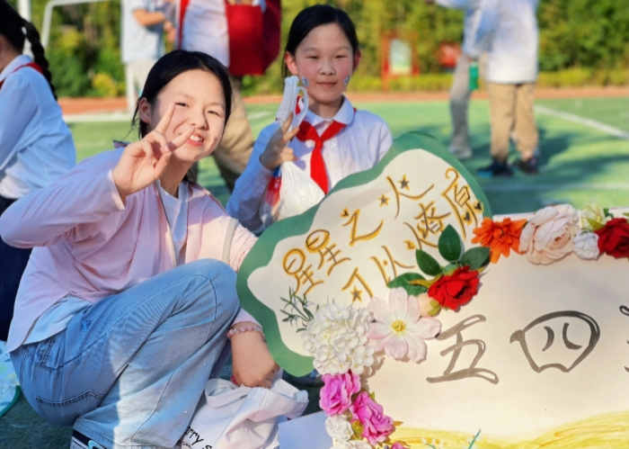 微信图片_20260602194304_96_38.jpg
