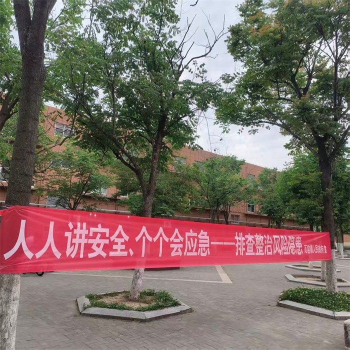 微信图片_20260607172758.jpg 微信图片_20260607172758.jpg