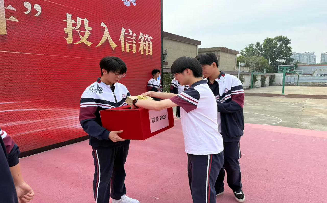 图片4.png 图片4.png