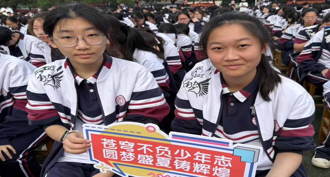 图片5.png 图片5.png