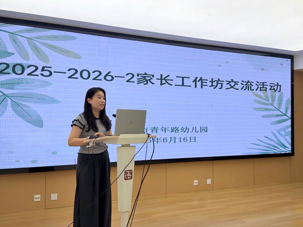 微信图片_20260616163407_573_30.jpg