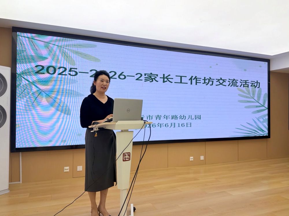 微信图片_20260616163411_575_30.jpg