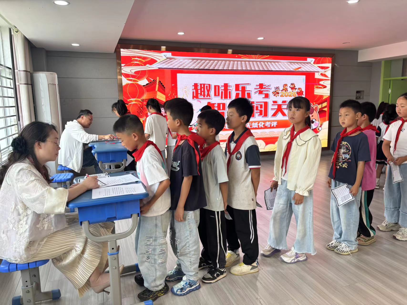 微信图片_20260623140917_82_4.jpg