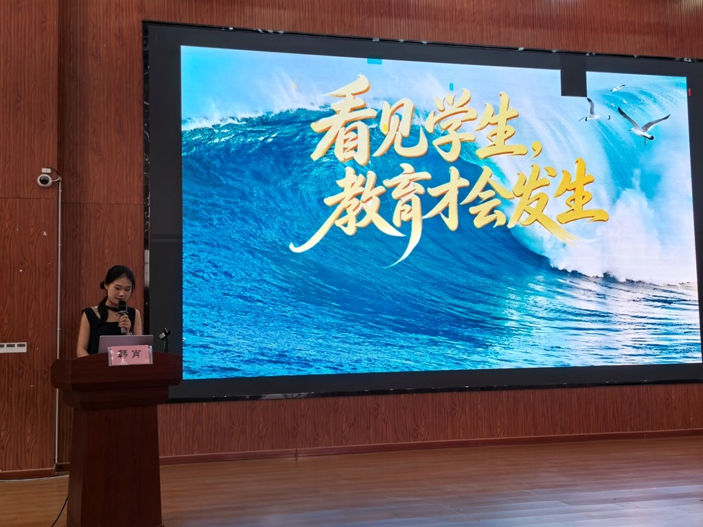 微信图片_20260830151604_78_97.jpg