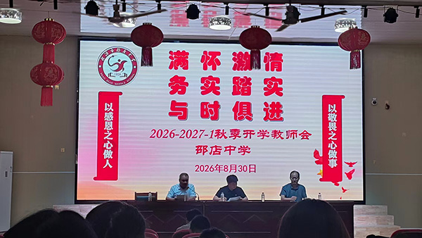 31 拷贝.jpg