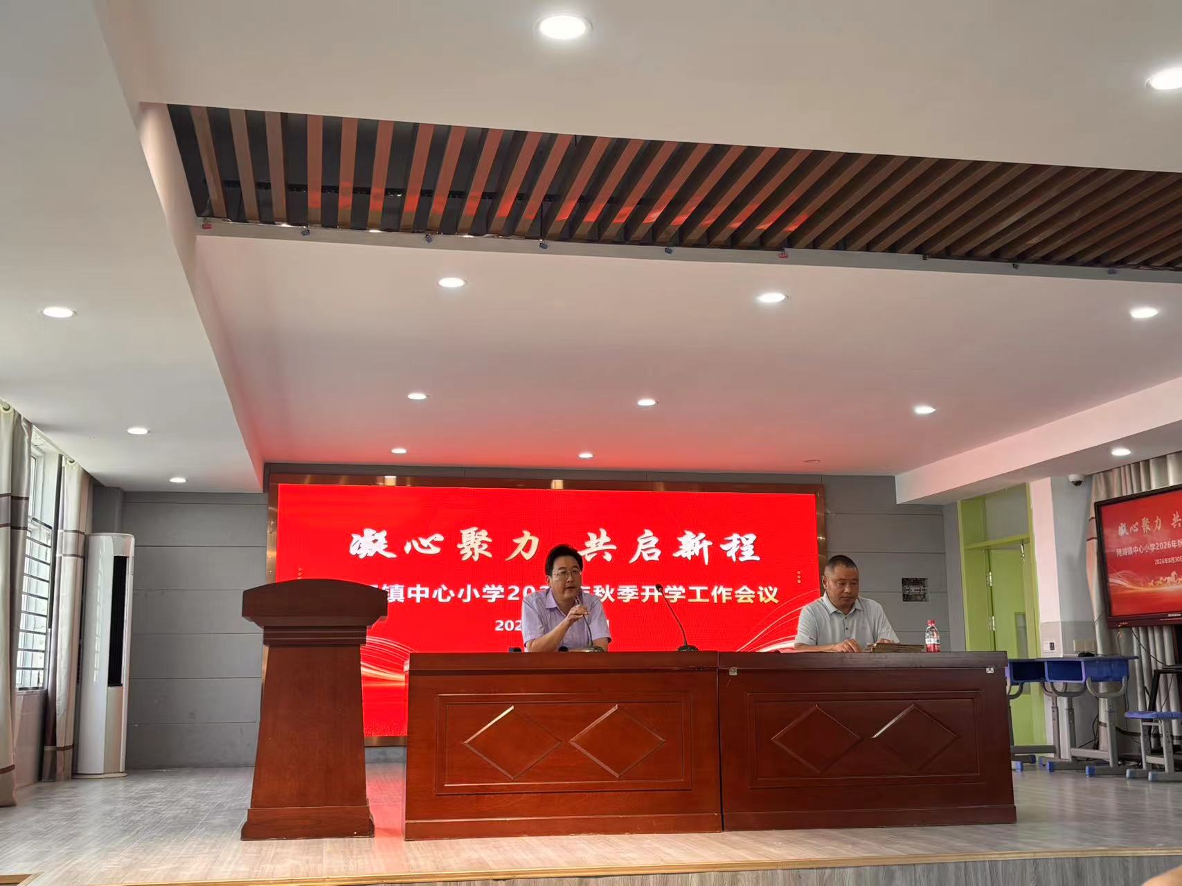 微信图片_20260831123822_670_4.jpg