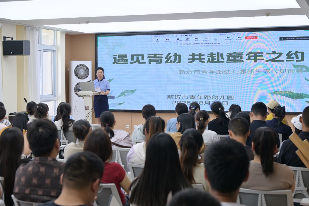 微信图片_20260903162758_288_47.jpg