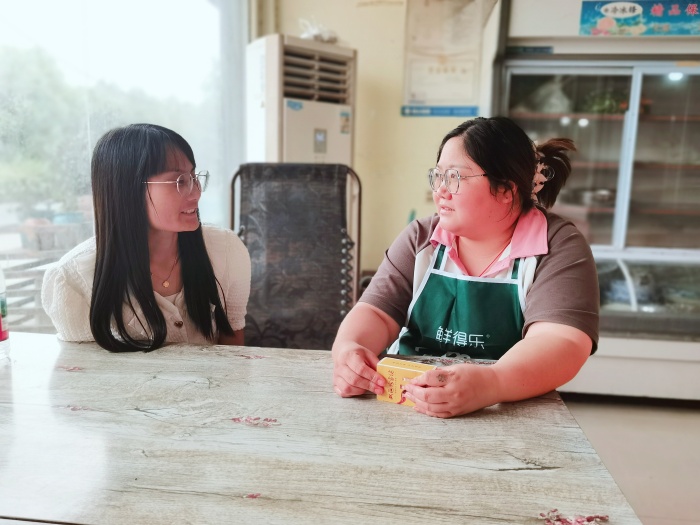 f785c6f87932808744d821c61551756_副本.jpg