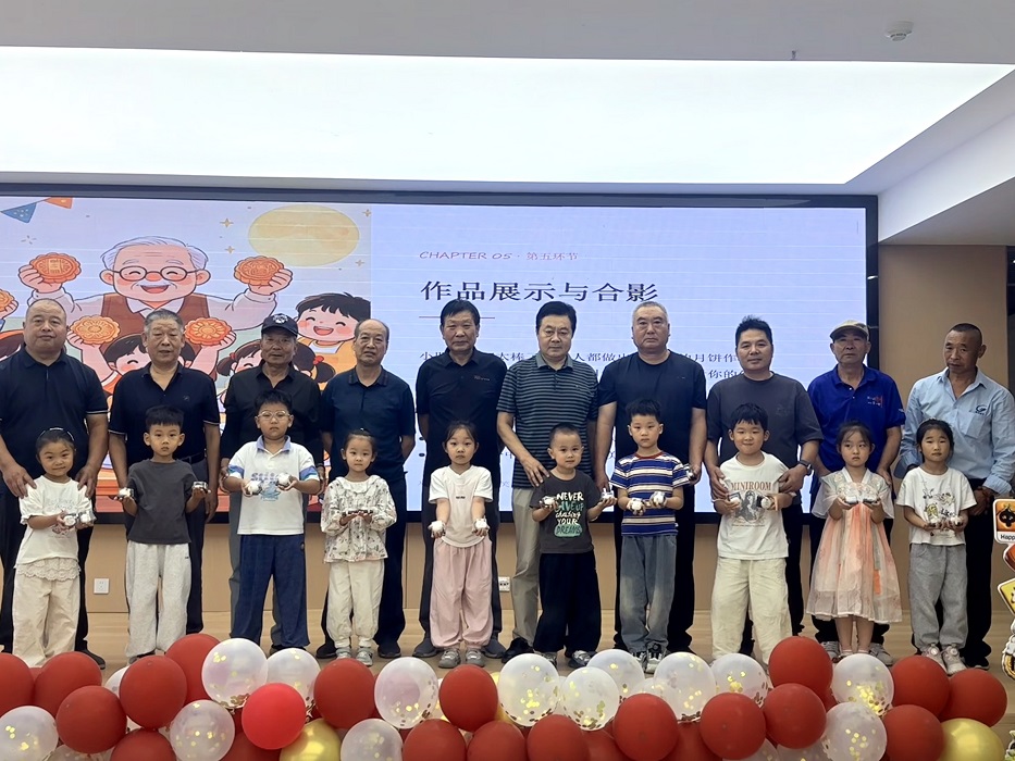 微信图片_20260923160930_76_28.jpg