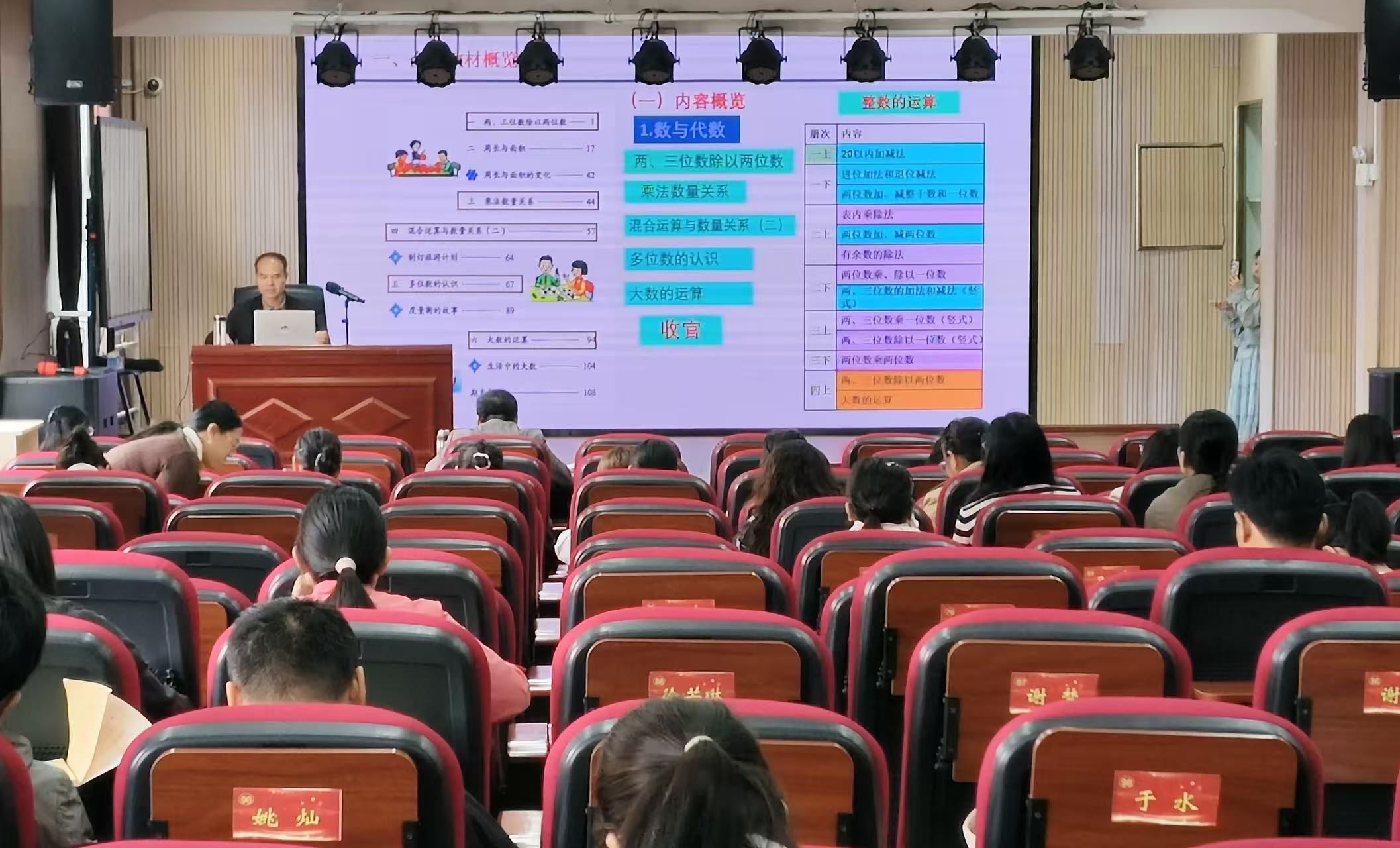 93af2e89ae37715e790280019670e734.jpg