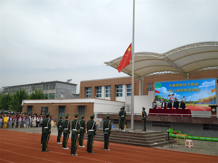 微信图片_20261016084204_230_2.jpg