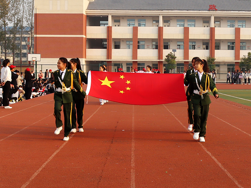 强健体魄,强国有我——新沂市第六中学成功举办第三十二届田径运动会