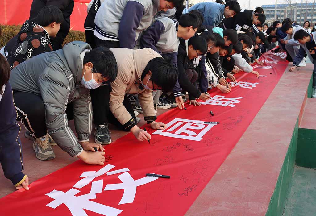 防校园欺凌,为成长护航—新沂市第六中学开展“拒绝校园暴力 预防校园欺凌”主题教育活动