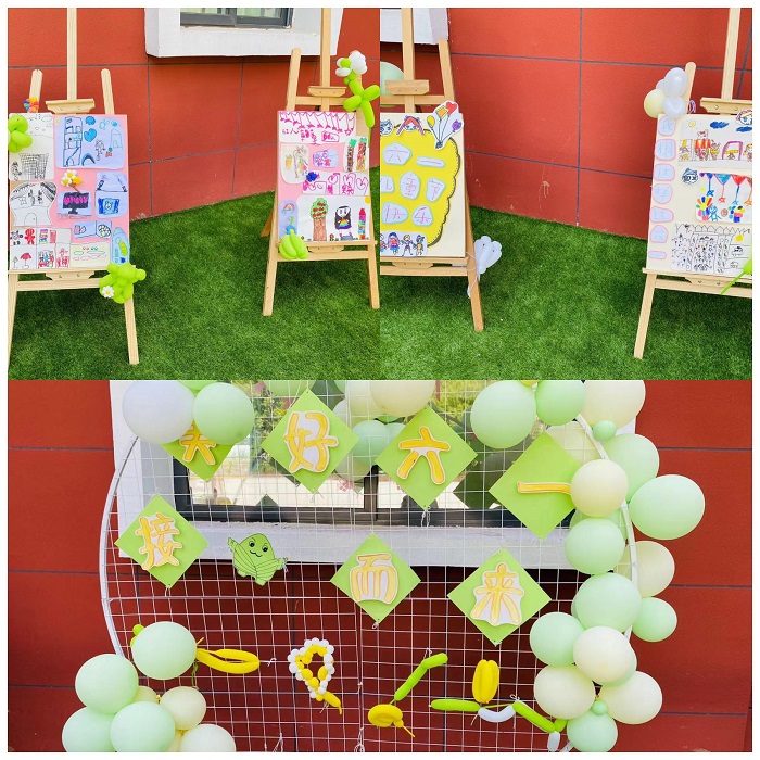 美好六一，接“粽”而来——新店镇新店幼儿园开展六一、端午双节系列活动