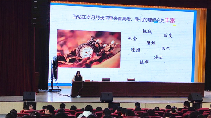 爱自己，从‘心’开始|第三中学心理健康教育主题月