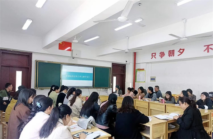 凝心聚力 以研促教|新沂高中美术课堂教学研讨活动在第三中学举行