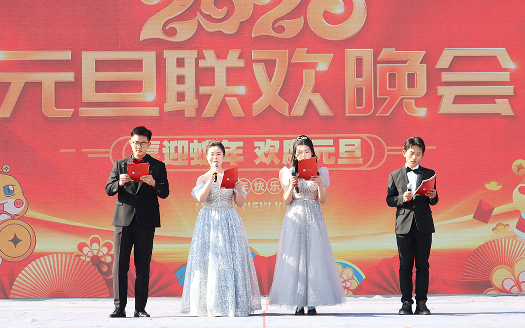 青春飞扬,岁月留光 ——新沂市第六中学 喜迎元旦 汇报演出