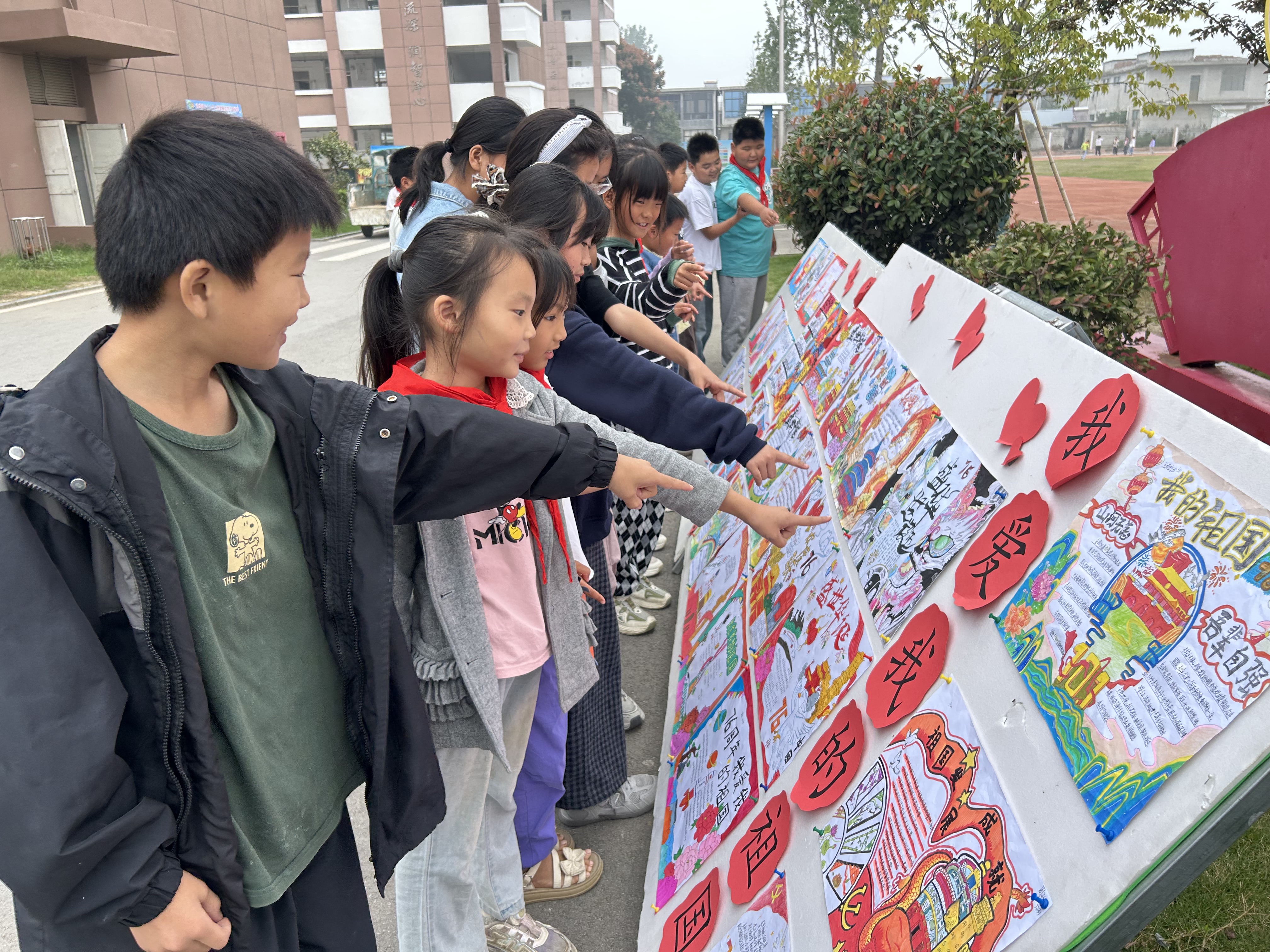 红色十月映童心，爱国教育伴成长 ——新沂市双塘镇中心小学十月开展系列爱国主题教育活动