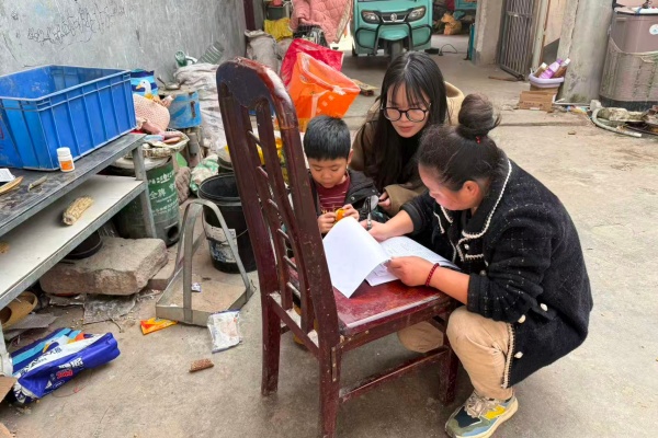 资助育人 爱满金秋