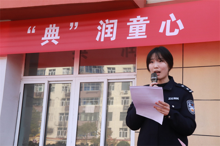 “ 法”护成长  “典”润童心               ——新沂市城关小学法治宣讲活动