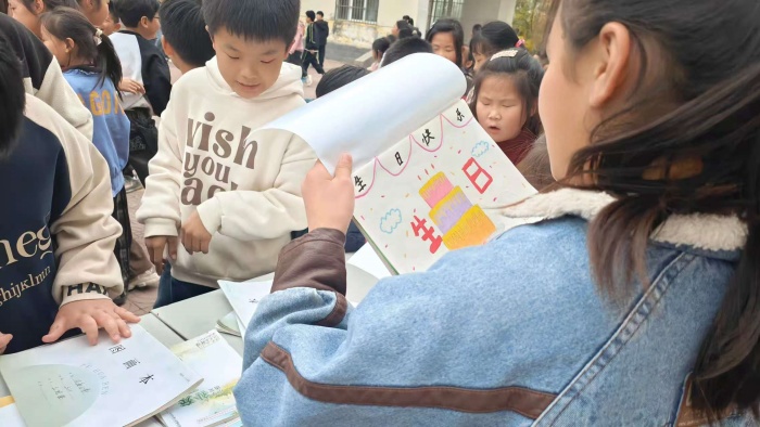 精耕细“作”，“业”精于勤 ——记瓦窑镇双庙小学作业展