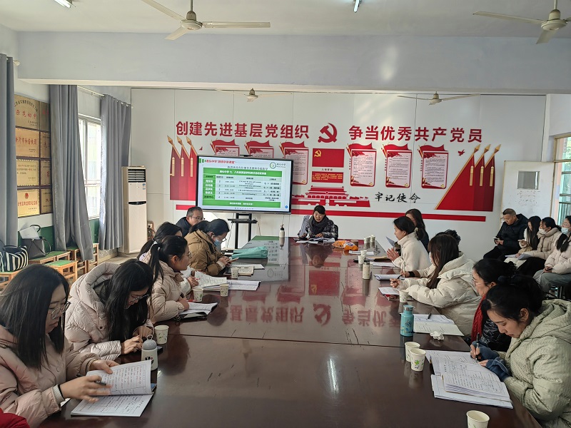 践行三新四行动，共绘教育新画卷 ——港头中学落实“三新四行动”英语学科教学研讨活动