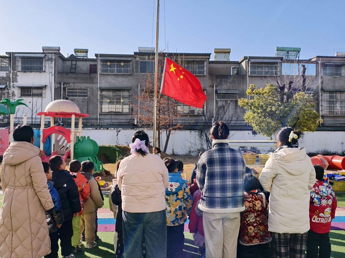 文明上网守底线  护航幼儿网络安全——窑湾镇中心幼儿园开展网络安全国旗下讲话