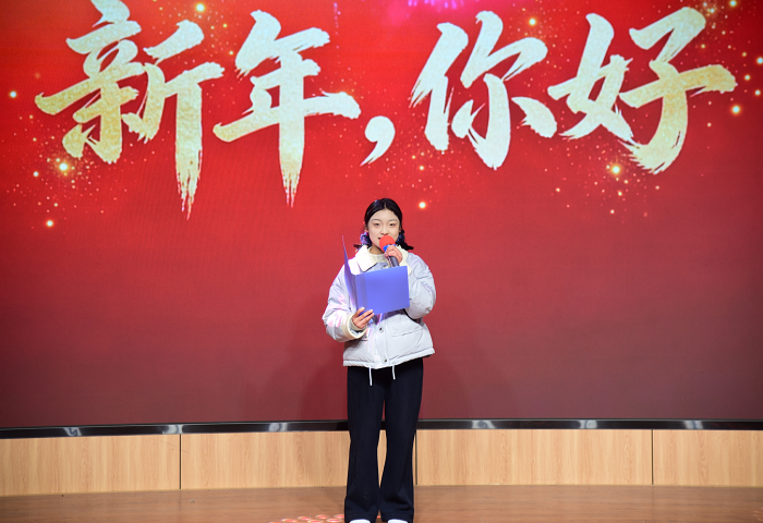 青春逐光　新岁启航 ――新沂市合沟中学元旦汇演成功举行