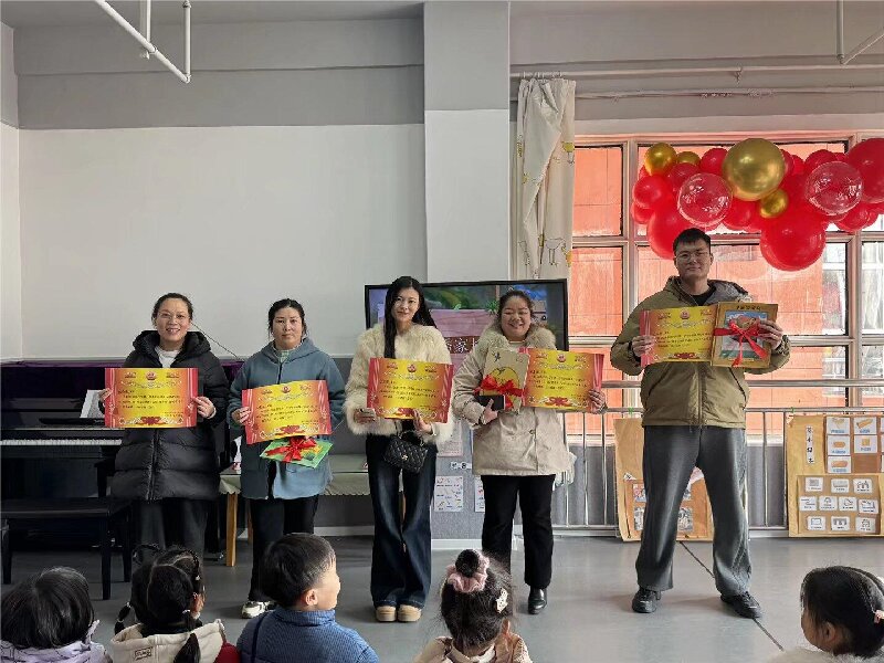 守初心育童心 启新程向未来  —— 新沂市北沟第二幼儿园期末庆典暨家长会圆满举行