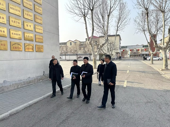期初督导促提升 特色发展启新程 ——教育局督导组深入邵店镇中心小学指导工作