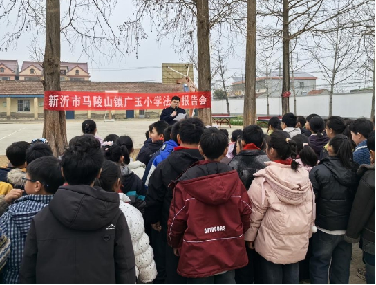 法治教育入校园 安全排查护成长——马陵山镇广玉小学开展法治副校长进校园活动
