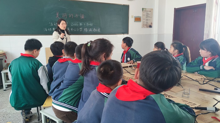 烙笔绘古镇 非遗润童心——窑湾镇中心小学开展非遗烙画社团活动
