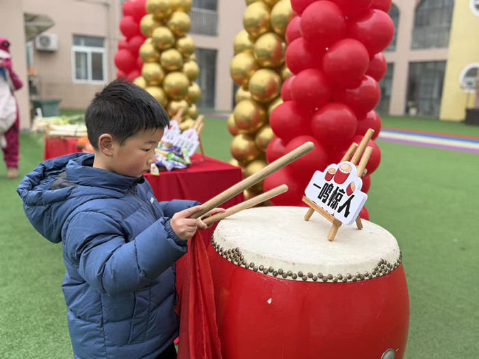 春启新岁景 童心赴新程  ——黑埠中心幼儿园开学第一天