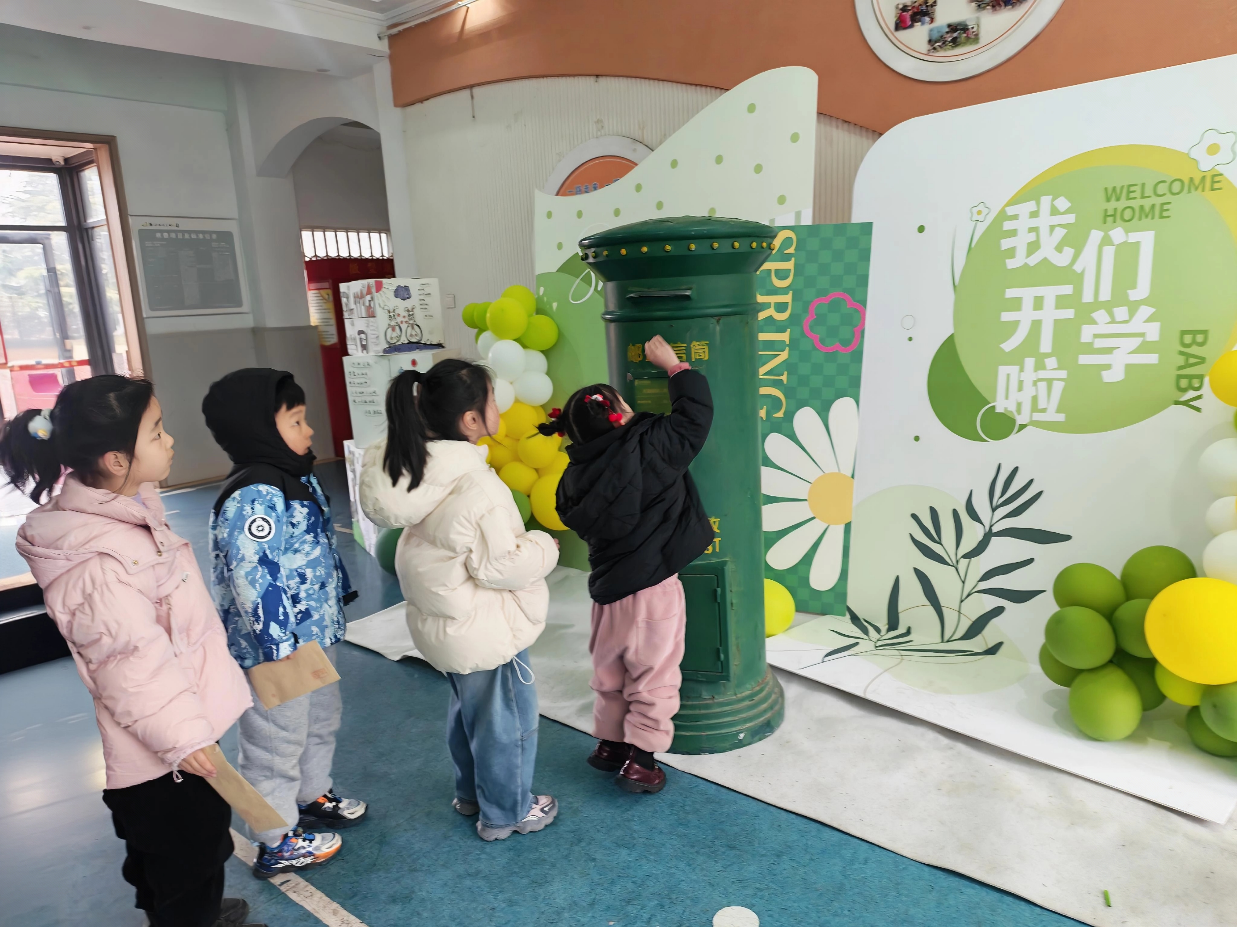 穿越四千多个日夜的对话 ——新沂市机关幼儿园萌娃致未来自己的时光书信