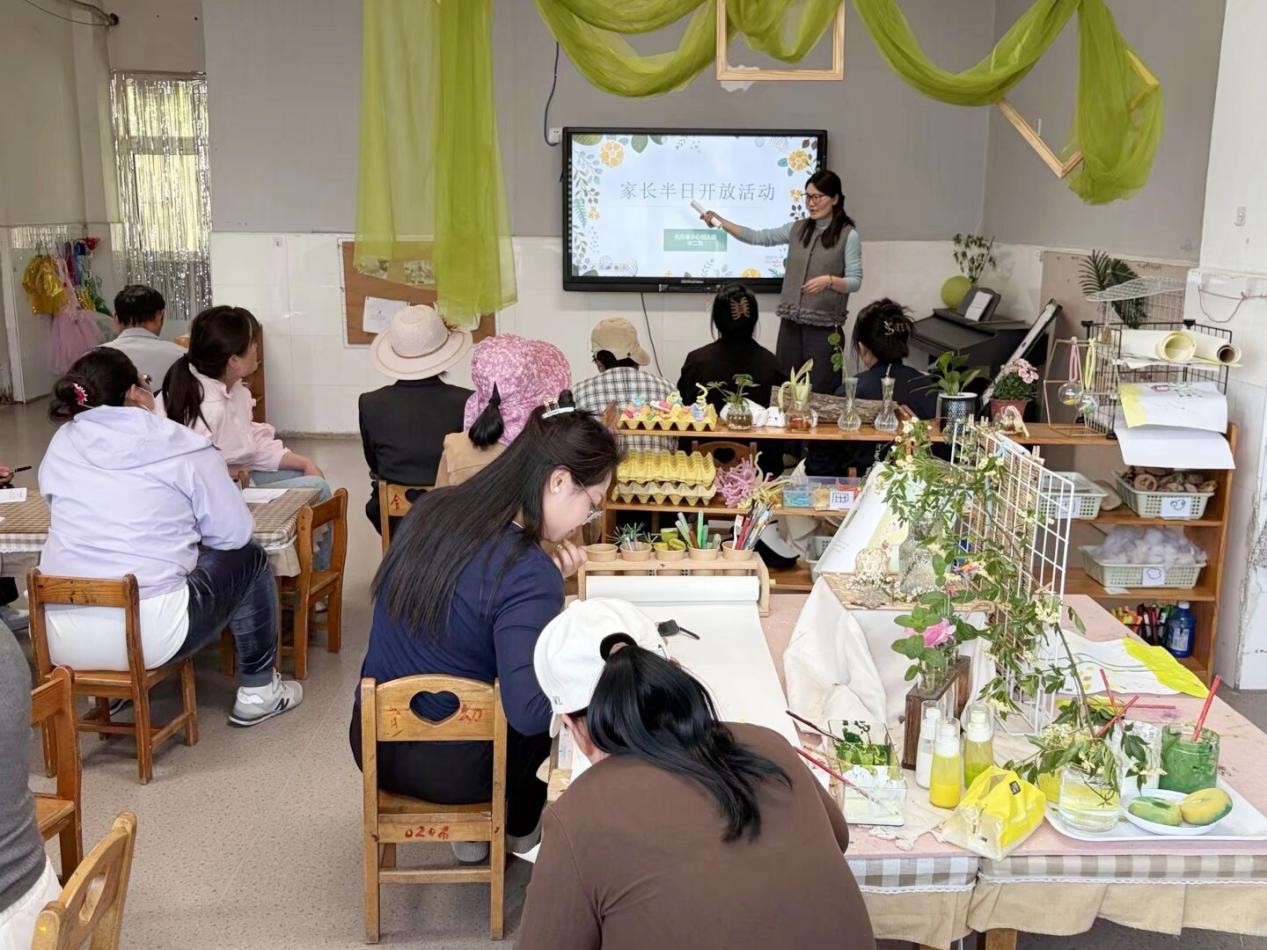 趣享半日时光  家园共伴成长——合沟镇中心幼儿园开展家长半日开放活动