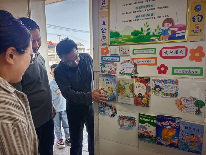 红韵窑湾润童心 大美环境育成长 ——窑湾镇王楼小学完美教室评比活动
