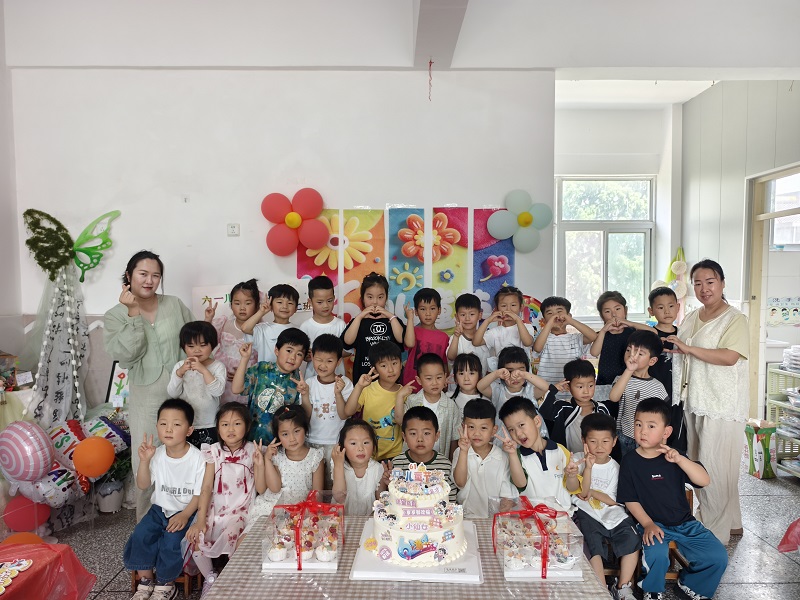 童趣满满庆六一 欢乐相伴共成长——草桥镇中心幼儿园开展儿童节主题活动