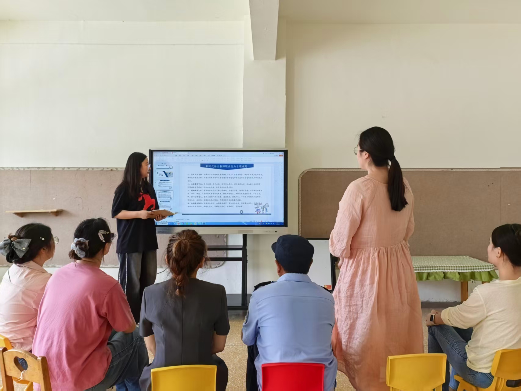 每一个孩子都值得温柔以待——新沂市双塘镇中心幼儿园扎实开展师德师风专项排查工作