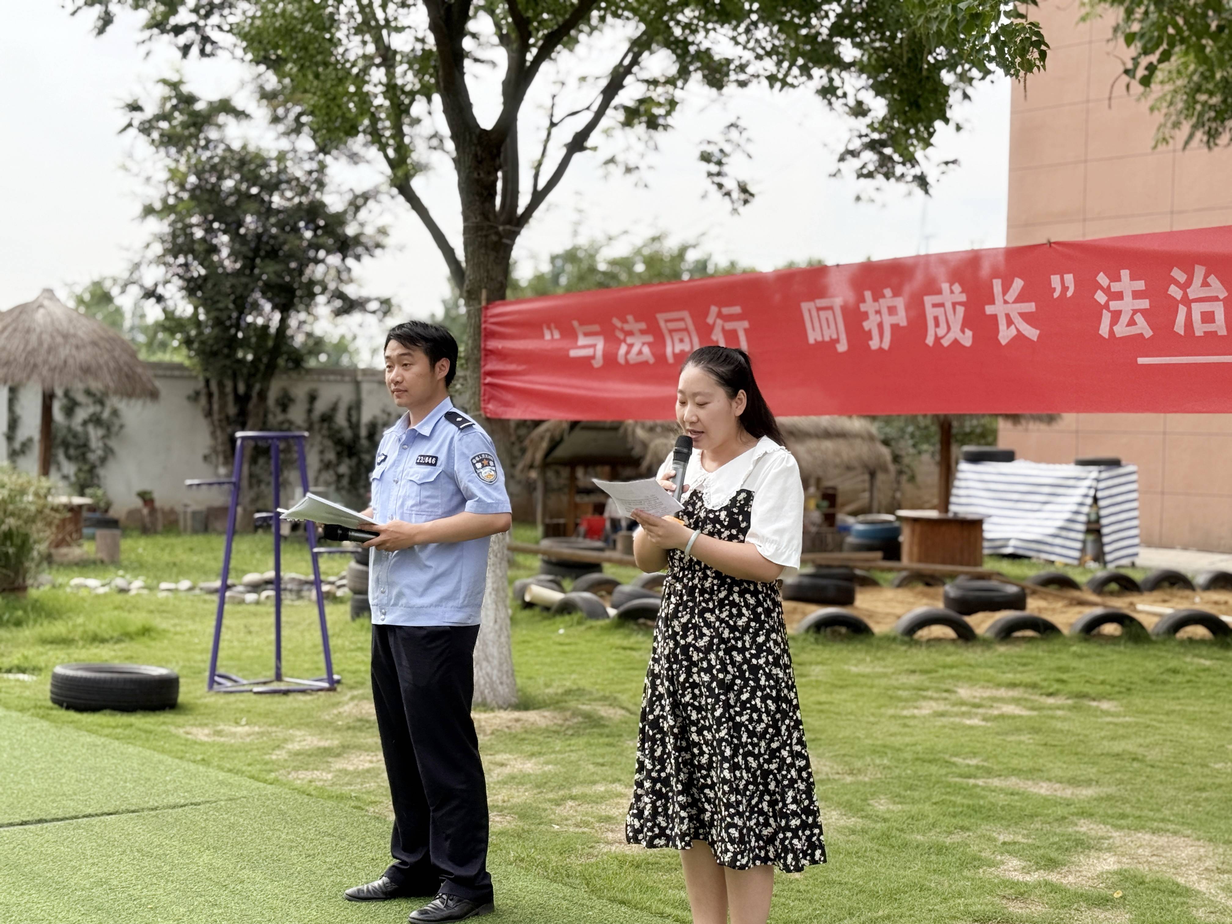 法治护航 安全“童”行——法治副校长走进幼儿园开展安全宣讲活动